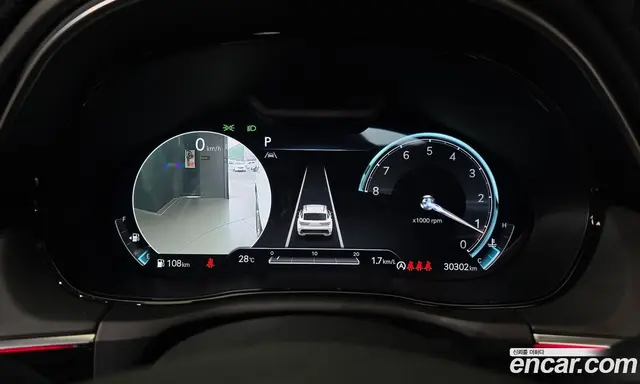 Genesis GV70 2023 2.5 автомат (гидро), миниатюра 8