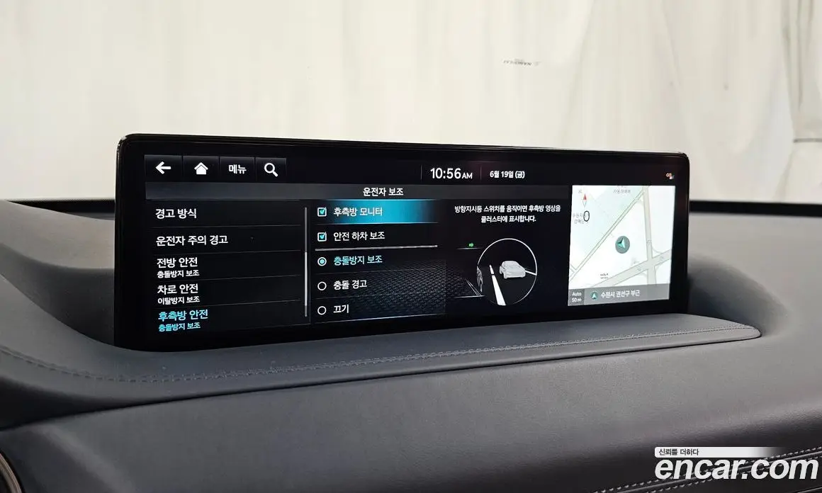 Genesis GV80 2022 2.5 автомат (гидро), фото 22