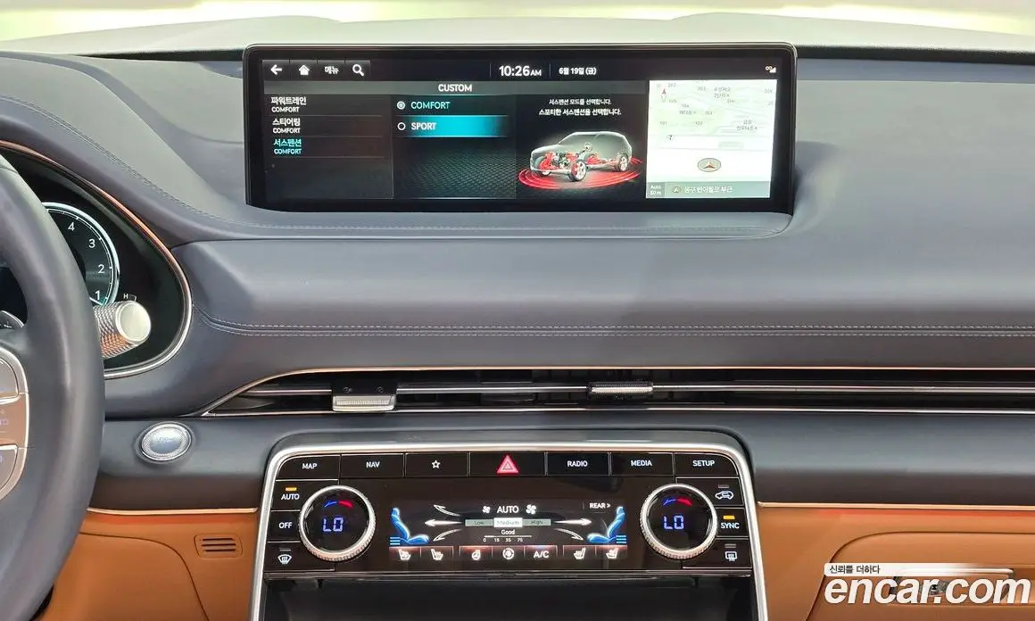 Genesis GV80 2022 2.5 автомат (гидро), фото 23