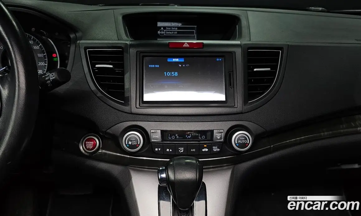 Honda CR-V 2013 2.4 автомат (гидро), фото 14