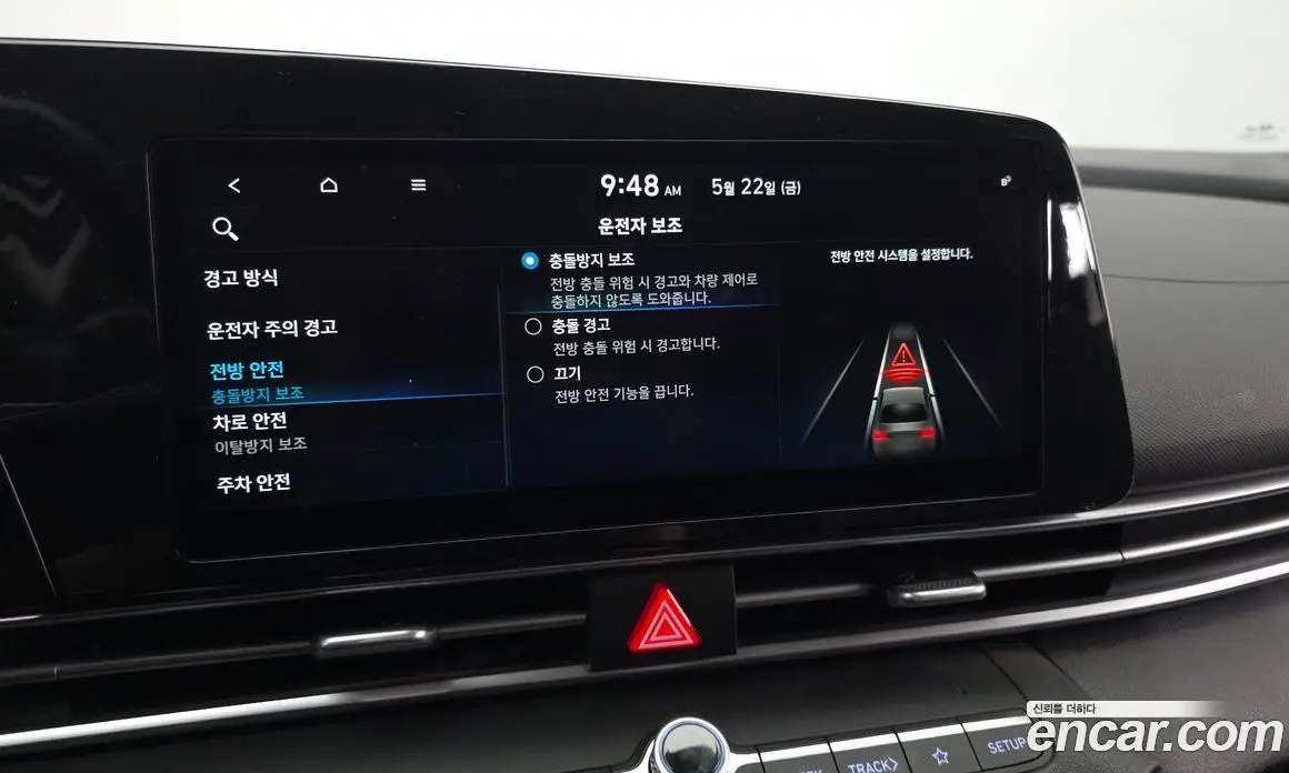 Hyundai Avante 2020 1.6 автомат (гидро), фото 16