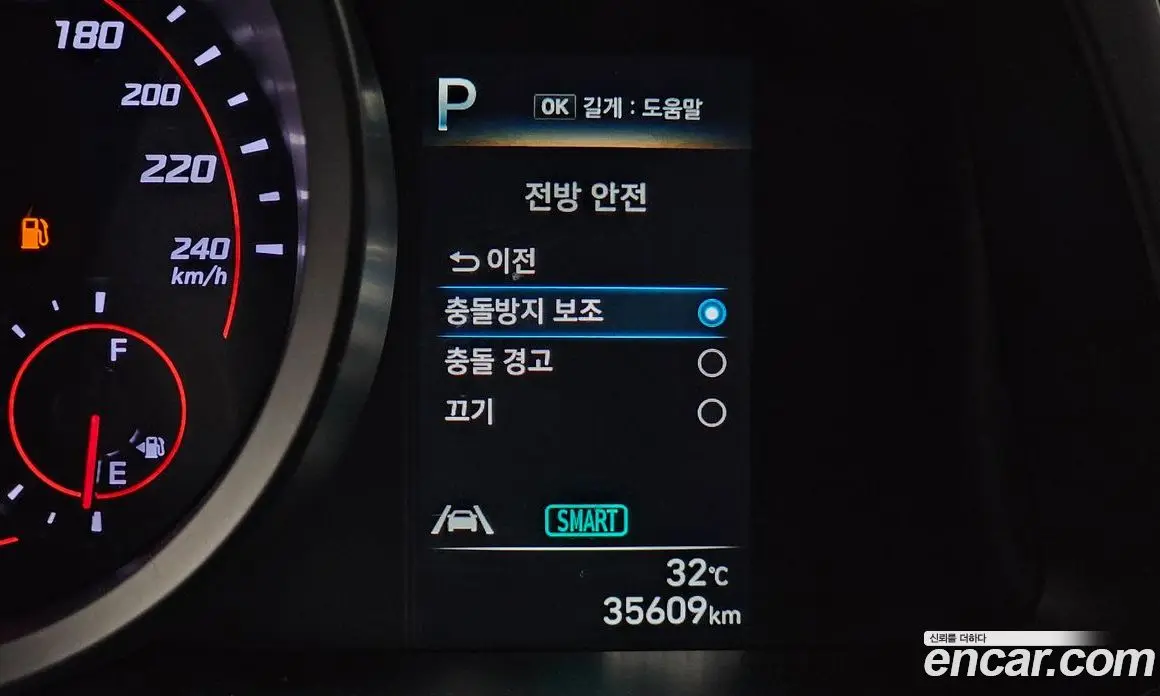 Hyundai Avante 2022 1.6 автомат (гидро), фото 29