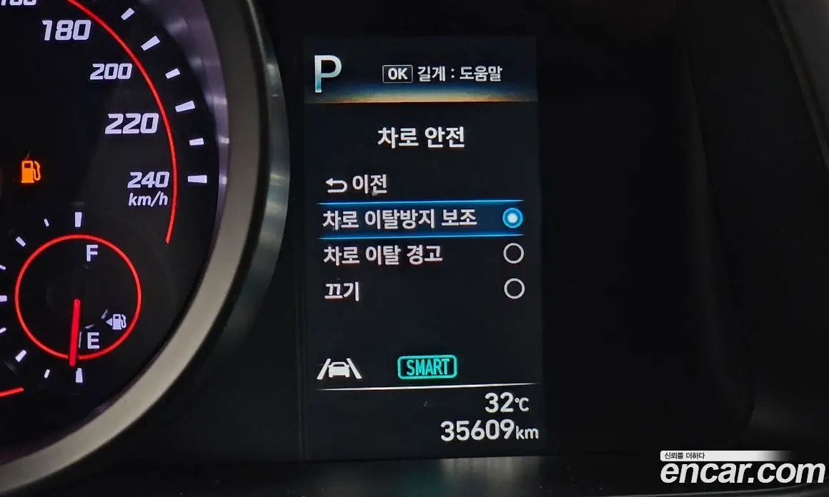 Hyundai Avante 2022 1.6 автомат (гидро), фото 30