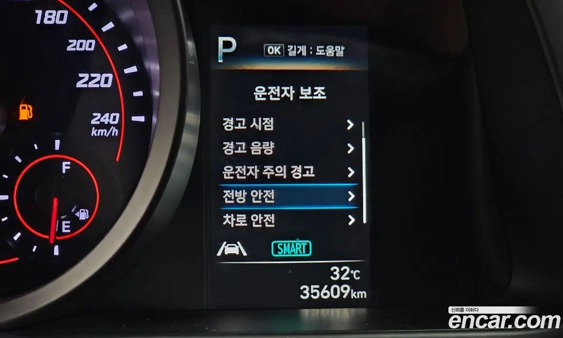 Hyundai Avante 2022 1.6 автомат (гидро), фото 32