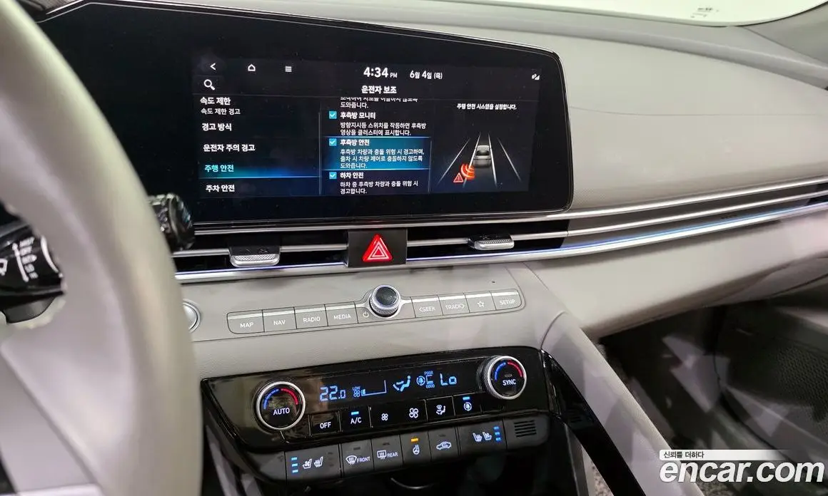 Hyundai Avante 2023 1.6 автомат (гидро), фото 14