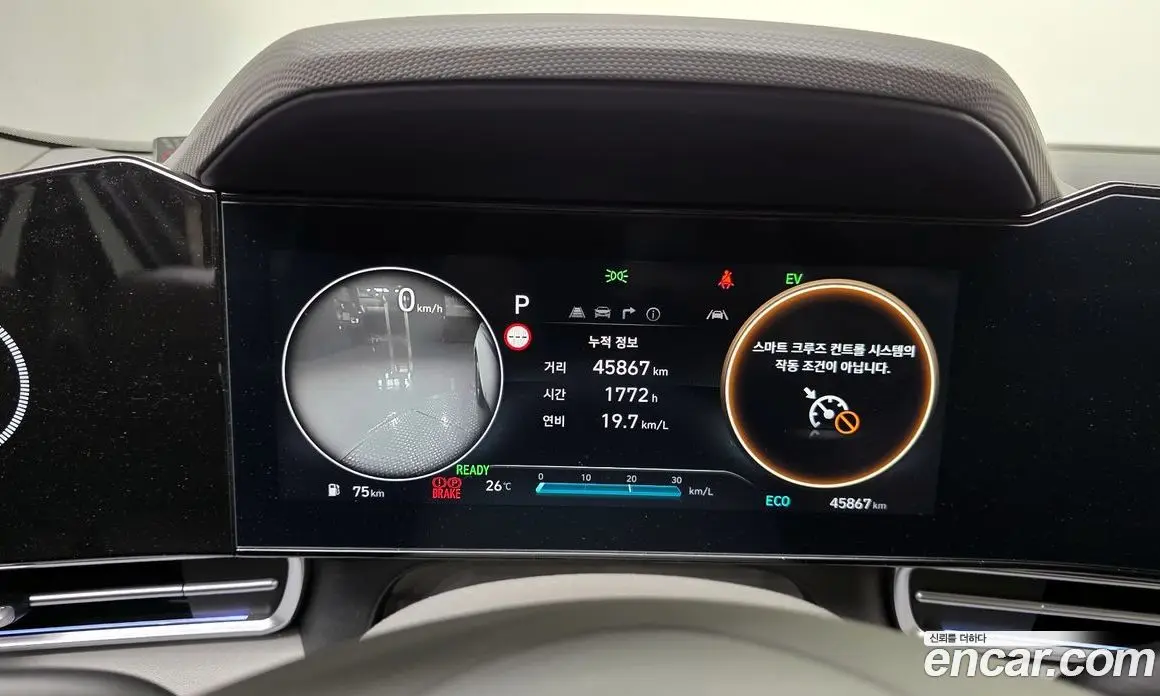 Hyundai Avante 2023 1.6 автомат (гидро), фото 8