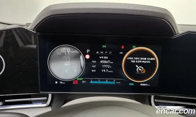 Hyundai Avante 2023 1.6 автомат (гидро), миниатюра 8