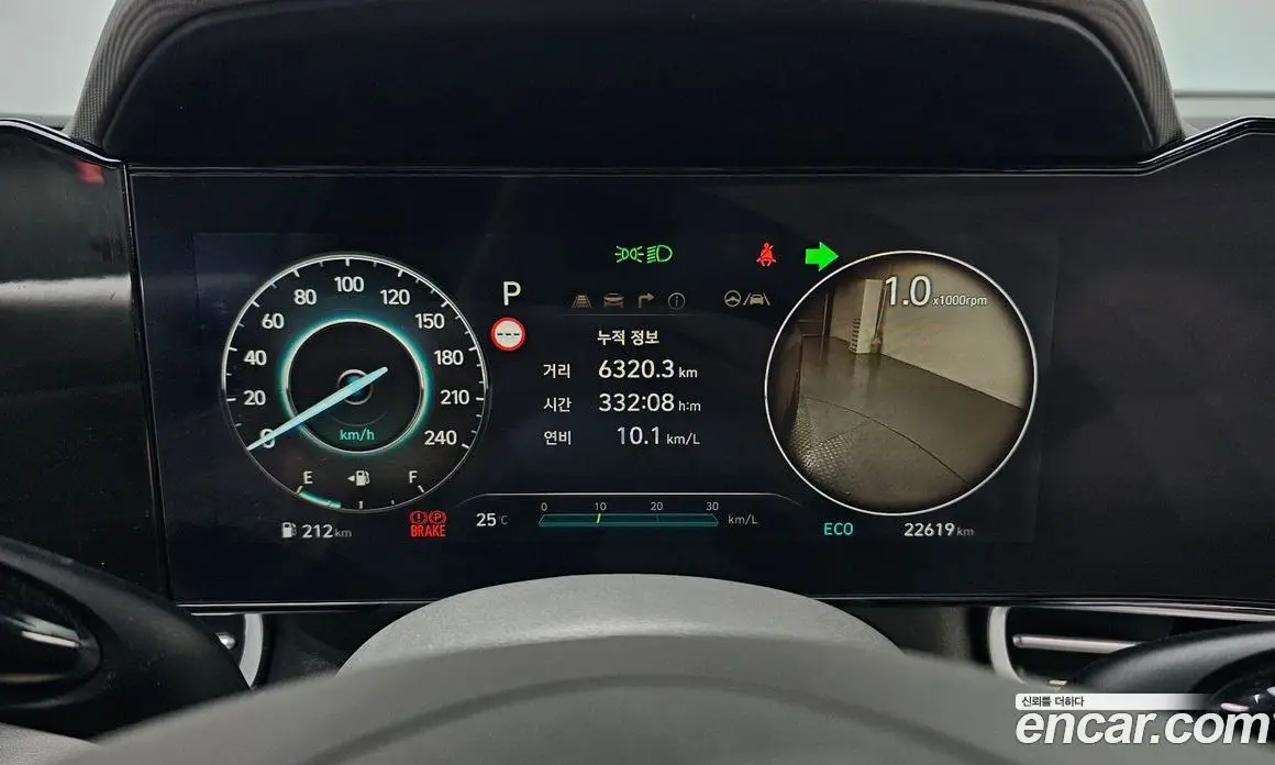 Hyundai Avante 2024 1.6 автомат (гидро), фото 11
