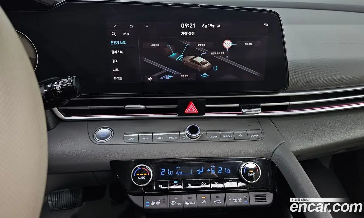 Hyundai Avante 2024 1.6 автомат (гидро), фото 18