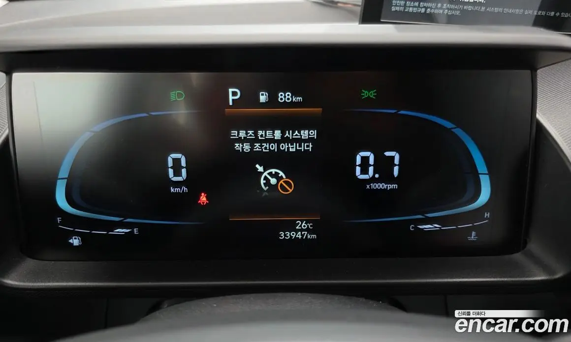 Hyundai Casper 2022 1.0 автомат (гидро), фото 10