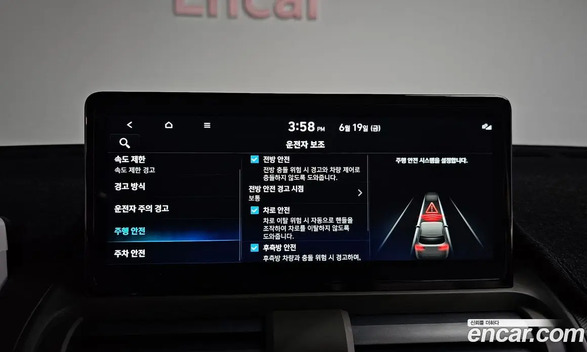 Hyundai Casper 2024 0.2 автомат (гидро), фото 27
