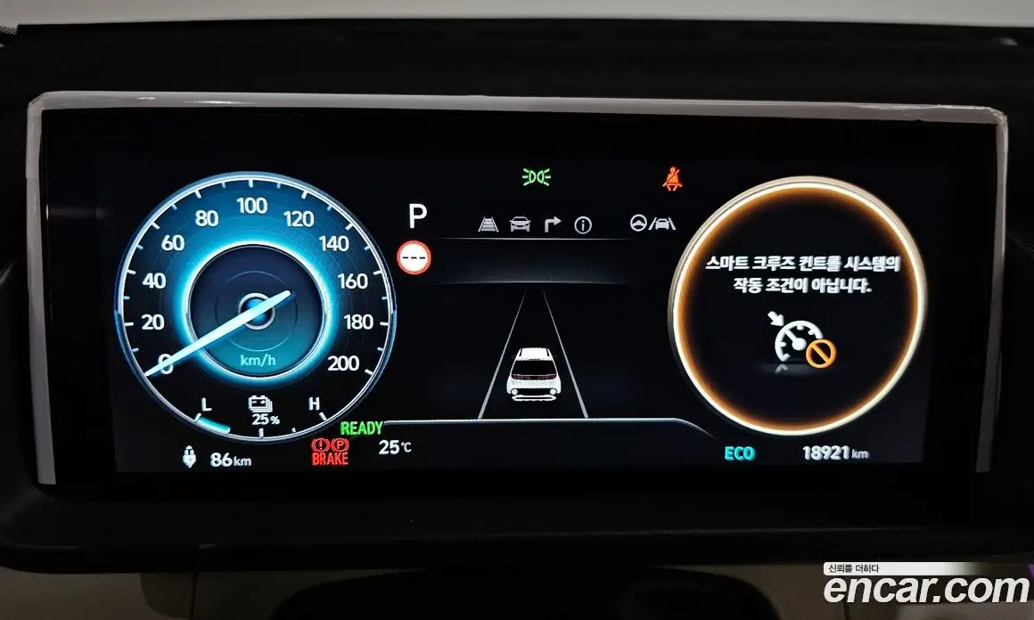 Hyundai Casper 2024 0.2 автомат (гидро), фото 10