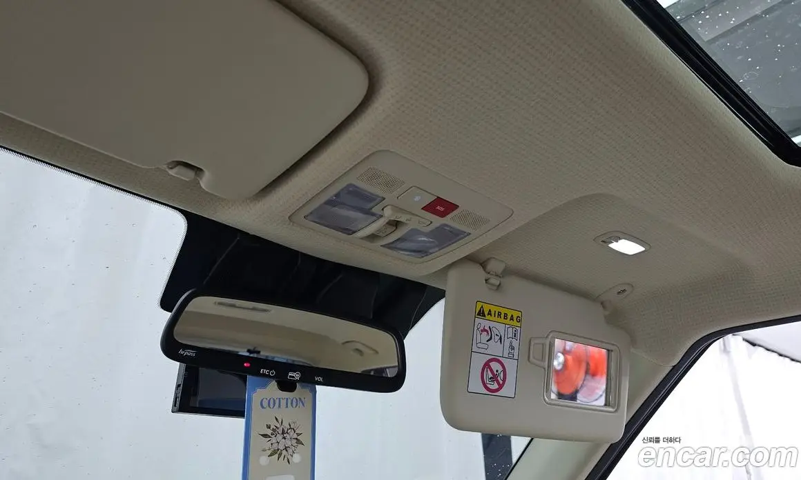 Hyundai Casper 2024 0.2 автомат (гидро), фото 24