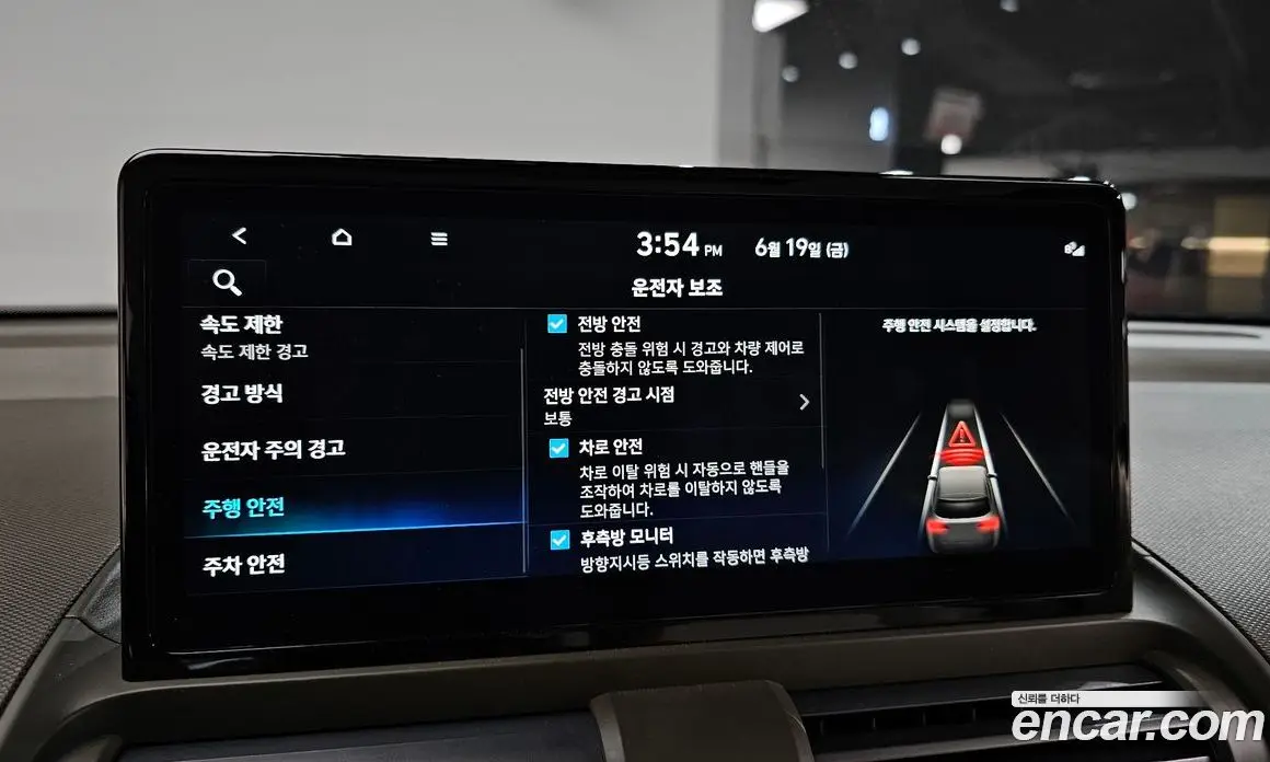 Hyundai Casper 2025 0.2 автомат (гидро), фото 20