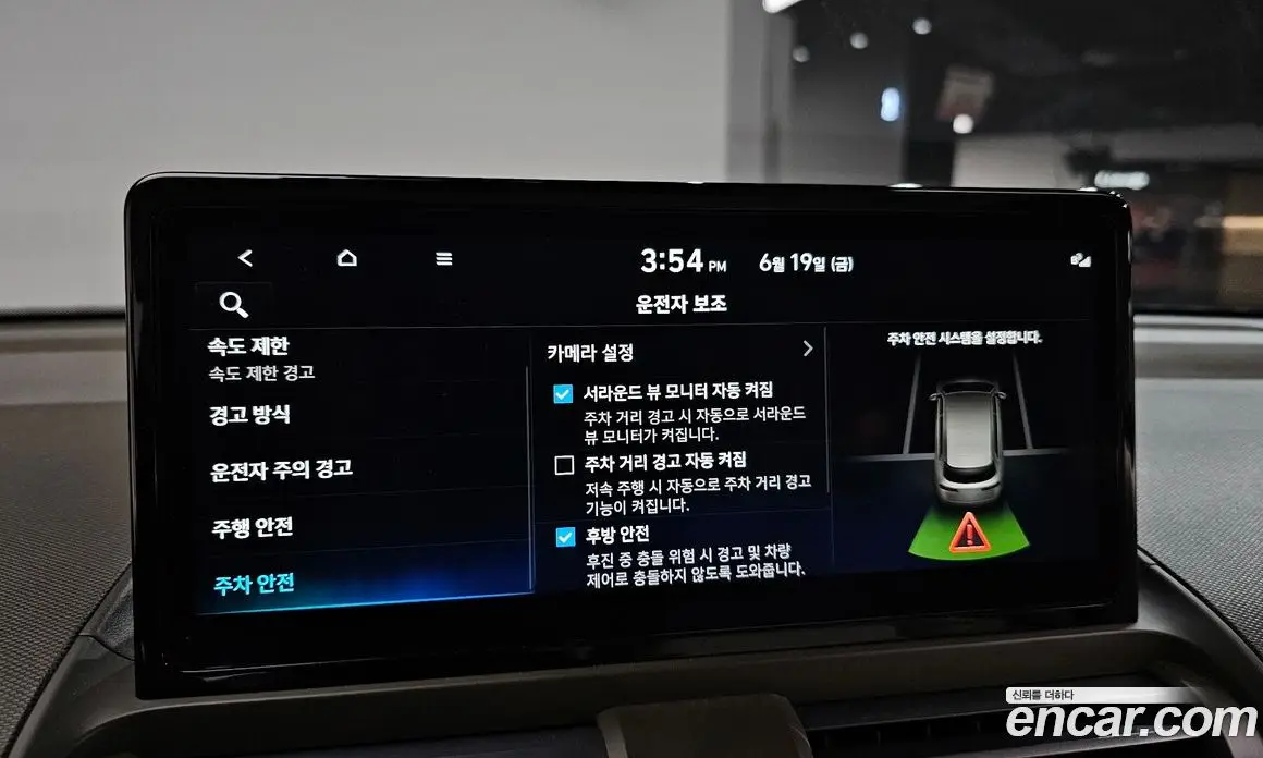 Hyundai Casper 2025 0.2 автомат (гидро), фото 21