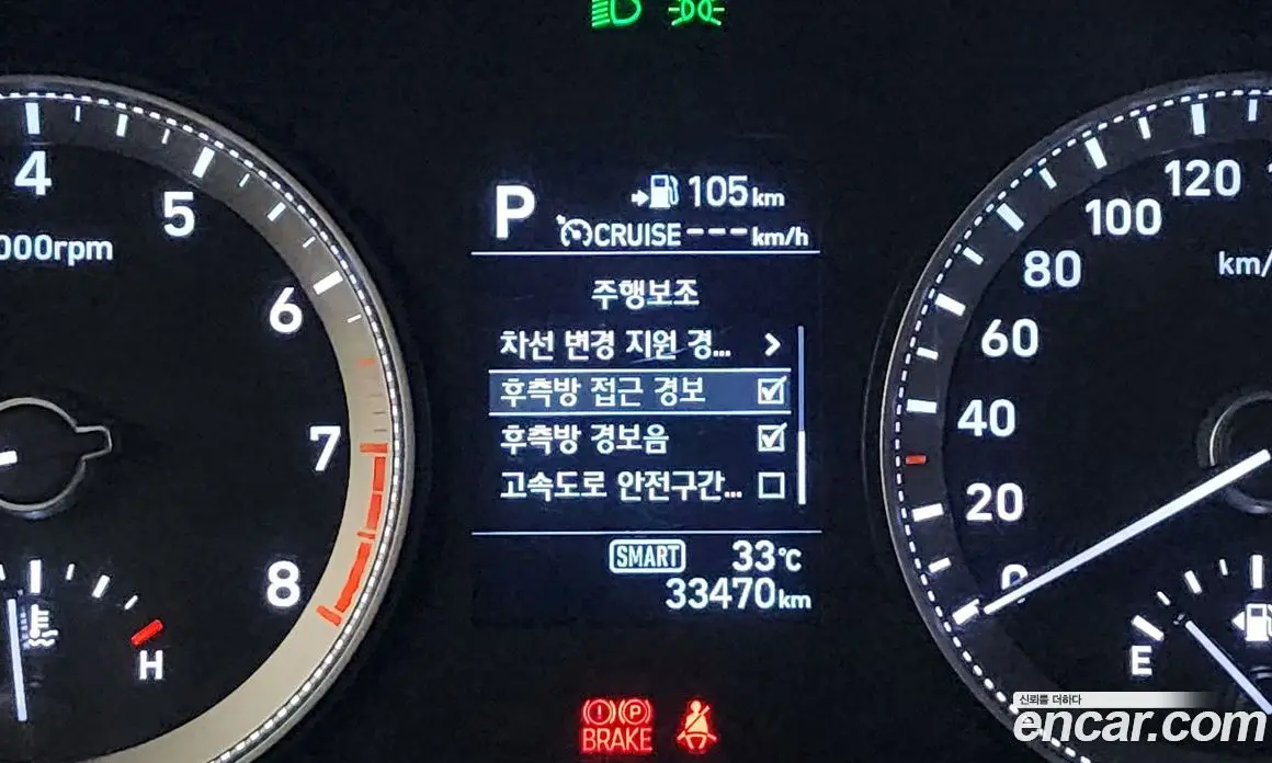Hyundai Grandeur 2017 3.0 автомат (гидро), фото 25