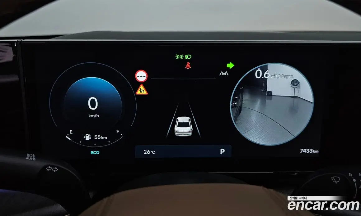 Hyundai Grandeur 2025 2.5 автомат (гидро), фото 8
