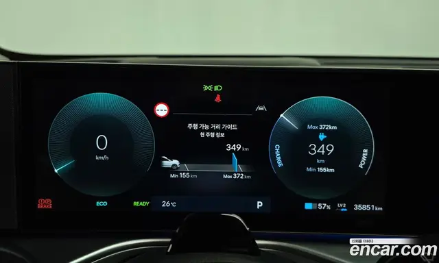 Hyundai Ioniq 9 2025 0.2 автомат (гидро), миниатюра 8
