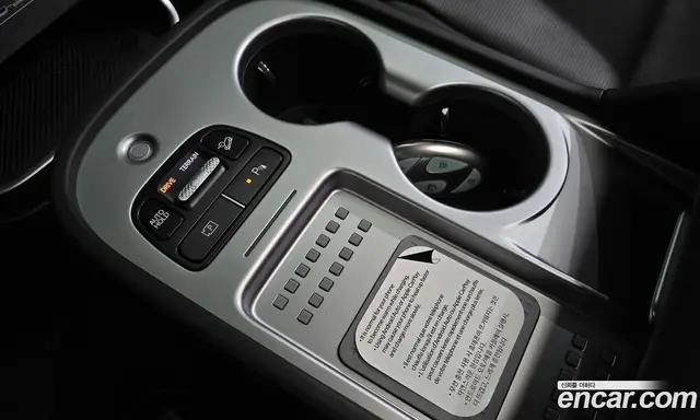 Hyundai Ioniq 9 2025 0.2 автомат (гидро), миниатюра 9