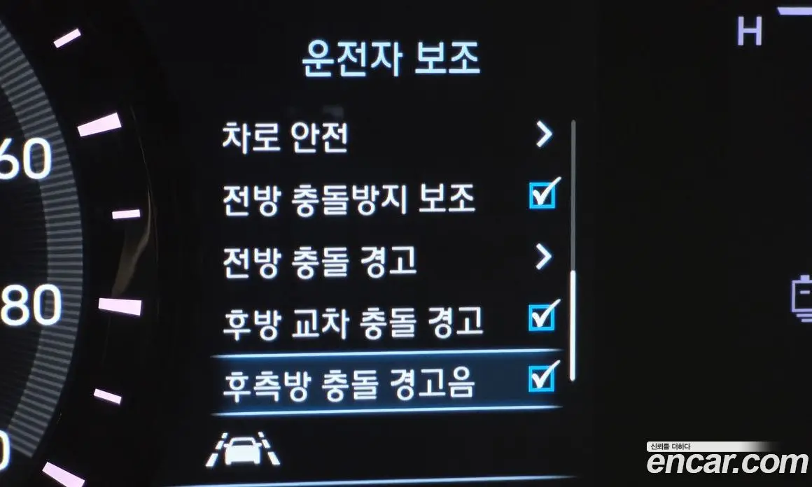 Hyundai Kona 2019 0.2 автомат (гидро), фото 29