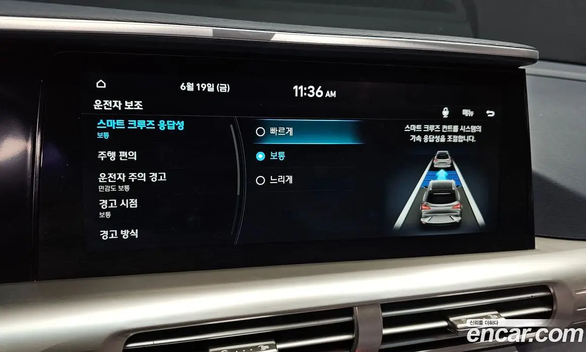 Hyundai Nexo 2022 автомат (гидро), фото 16