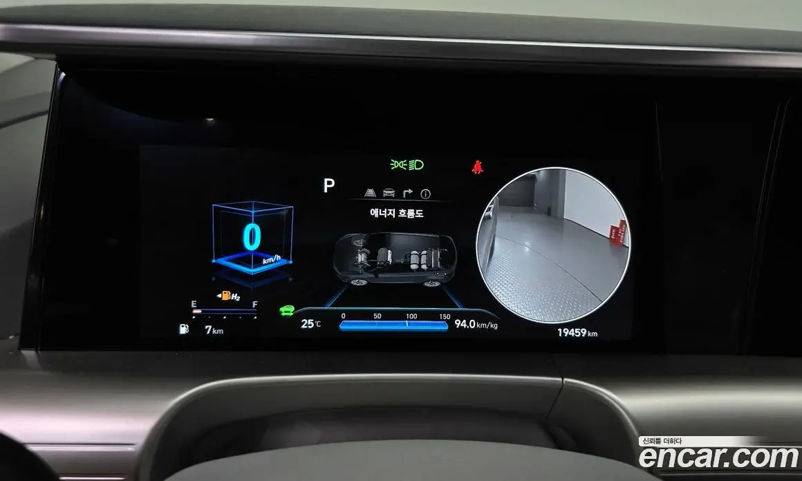 Hyundai Nexo 2024 автомат (гидро), фото 11