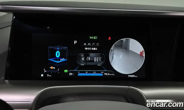 Hyundai Nexo 2024 автомат (гидро), миниатюра 11
