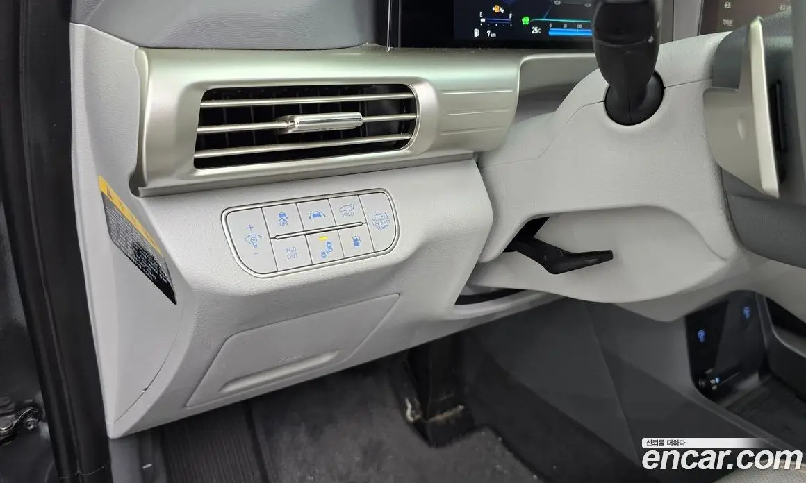 Hyundai Nexo 2024 автомат (гидро), фото 28