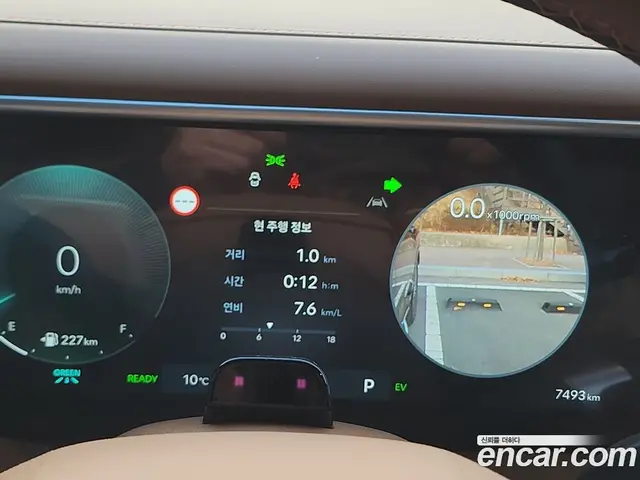 Hyundai Palisade 2025 2.5 автомат (гидро), миниатюра 11