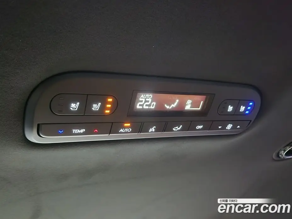 Hyundai Palisade 2025 2.5 автомат (гидро), фото 15