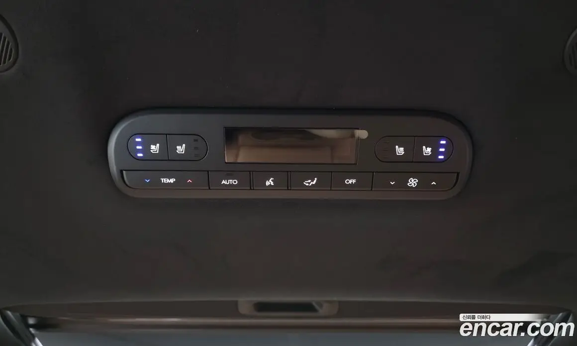 Hyundai Palisade 2025 2.5 автомат (гидро), фото 30