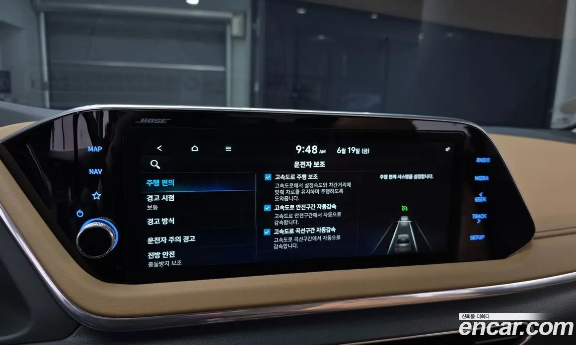 Hyundai Sonata 2020 1.6 автомат (гидро), фото 21