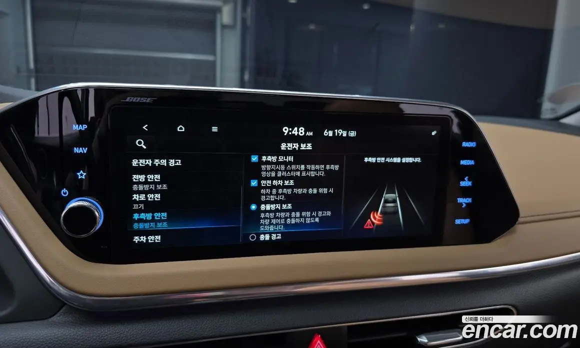 Hyundai Sonata 2020 1.6 автомат (гидро), фото 22