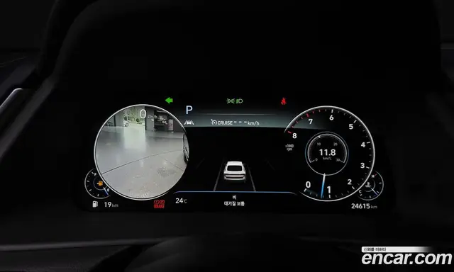 Hyundai Sonata 2022 2.0 автомат (гидро), миниатюра 11