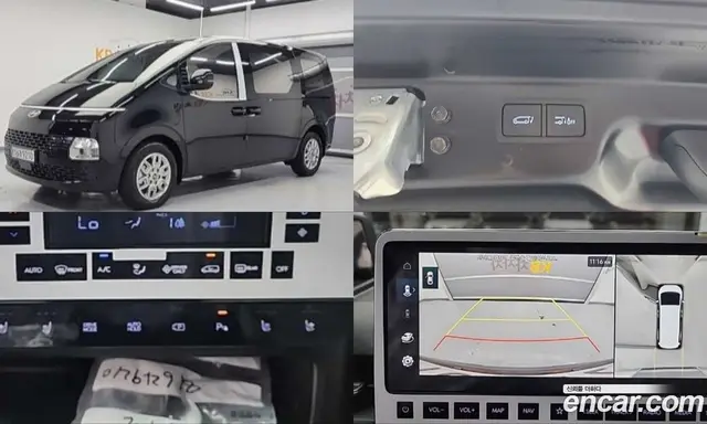 Hyundai Staria, 2024, 210 км