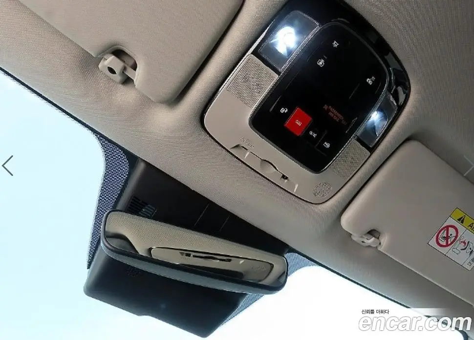 Hyundai Tucson 2025 1.6 автомат (гидро), фото 14