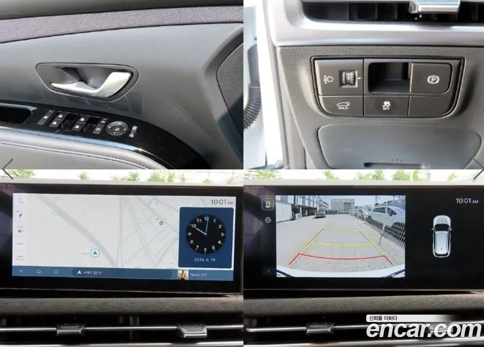 Hyundai Tucson 2025 1.6 автомат (гидро), фото 18