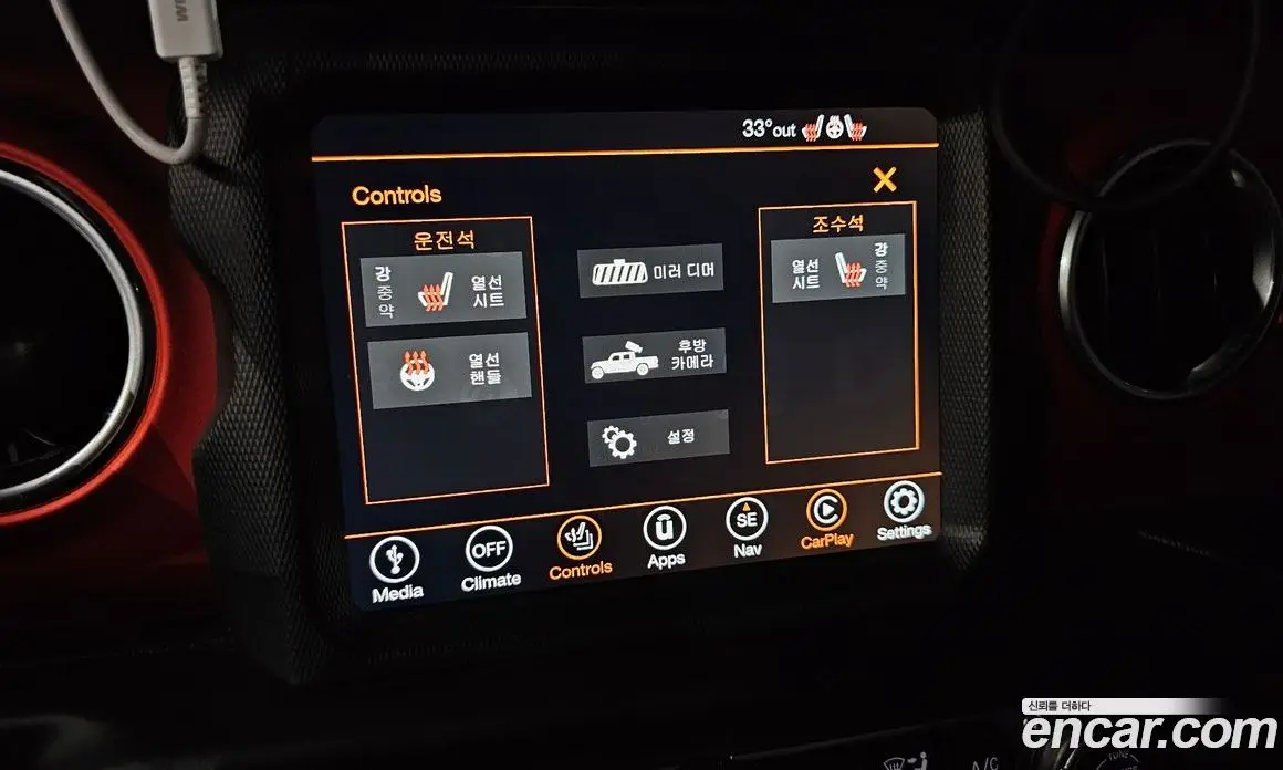 Jeep Gladiator 2020 3.6 автомат (гидро), фото 18