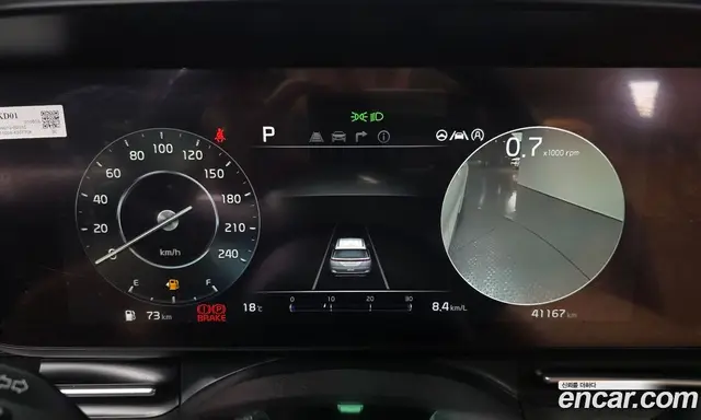 Kia Carnival 2021 2.2 автомат (гидро), миниатюра 11