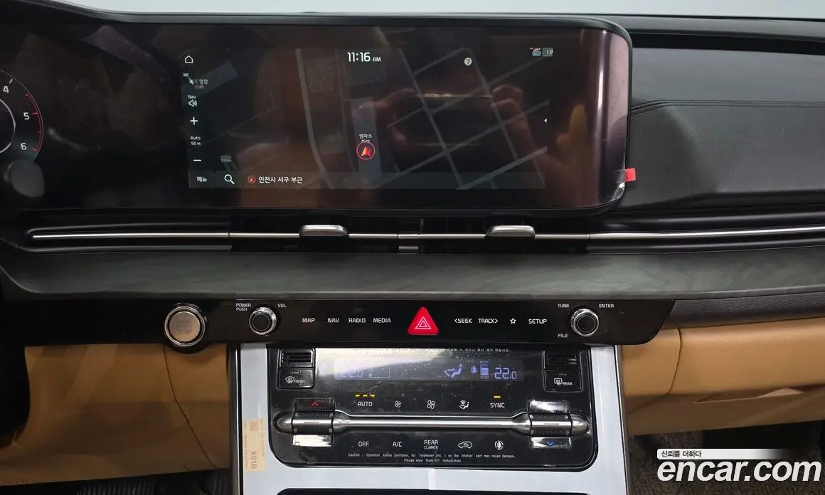 Kia Carnival 2021 2.2 автомат (гидро), фото 20