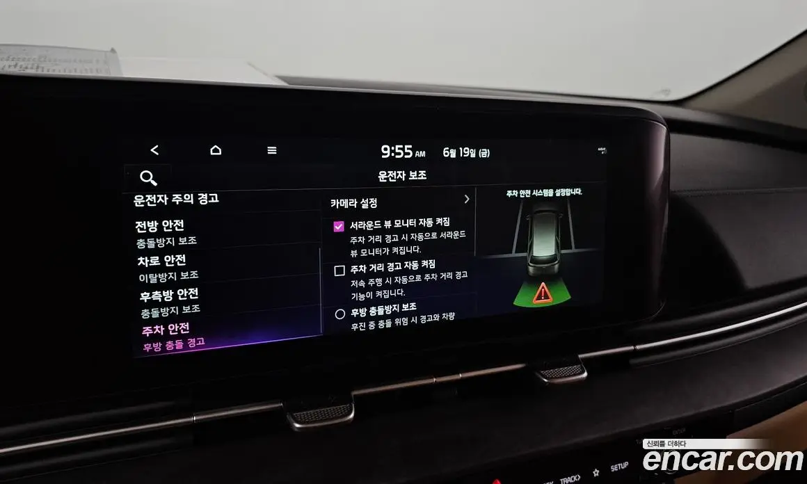 Kia Carnival 2023 3.5 автомат (гидро), фото 27