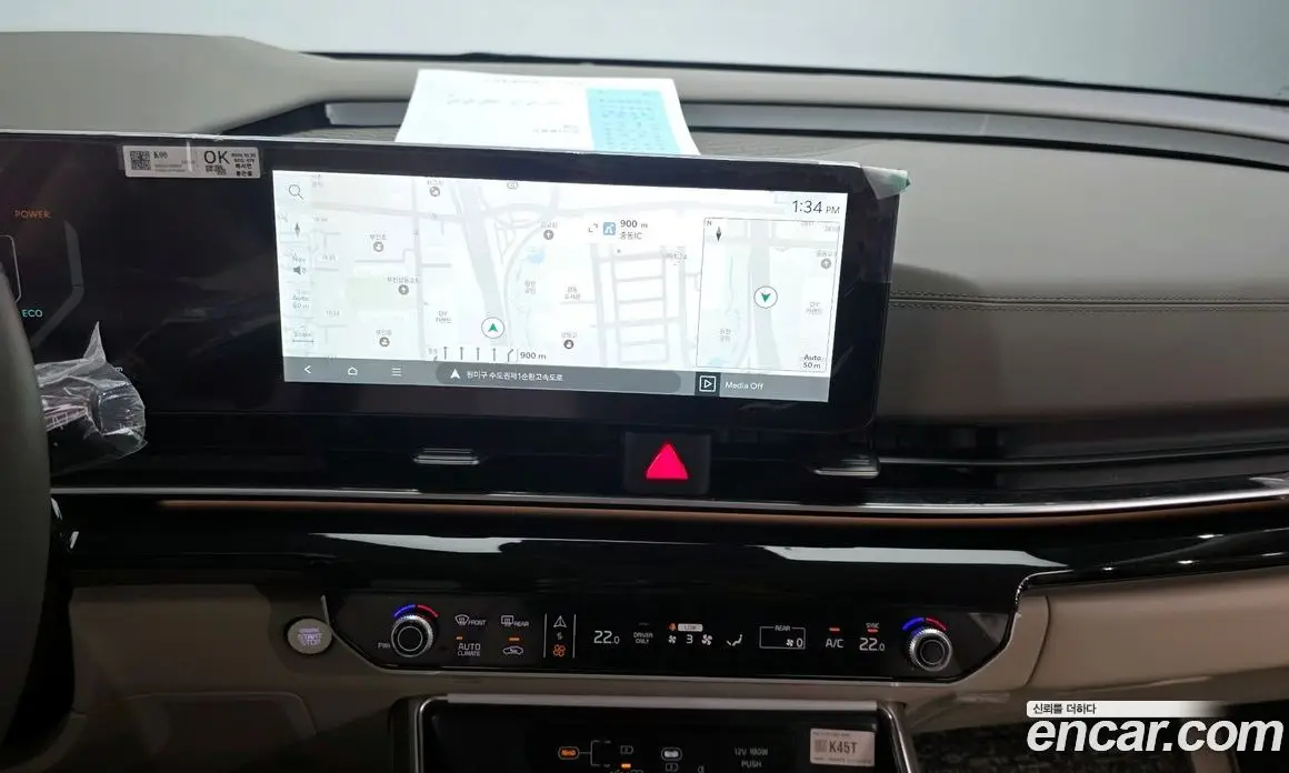 Kia Carnival 2024 1.6 автомат (гидро), фото 14