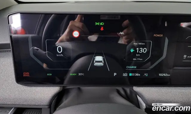 Kia EV3 2025 0.2 автомат (гидро), миниатюра 11