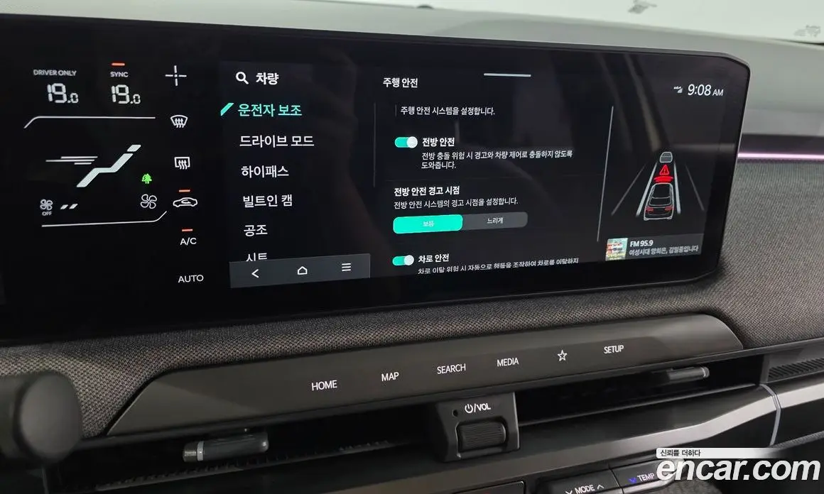 Kia EV3 2025 0.2 автомат (гидро), фото 28