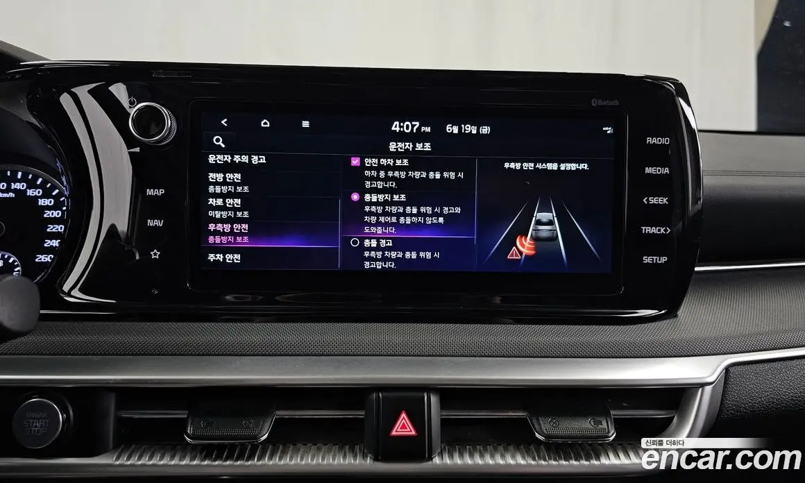 Kia K5 (Optima) 2021 1.6 автомат (гидро), фото 22