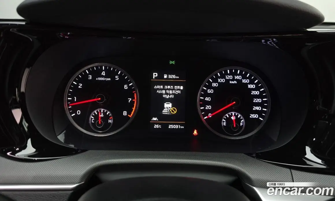 Kia K5 (Optima) 2023 2.0 автомат (гидро), фото 10