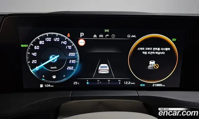 Kia K8 2023 1.6 автомат (гидро), миниатюра 10