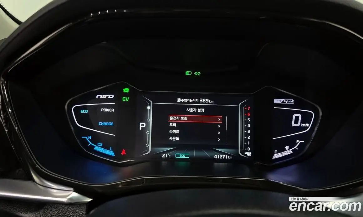 Kia Niro 2019 1.6 автомат (гидро), фото 11