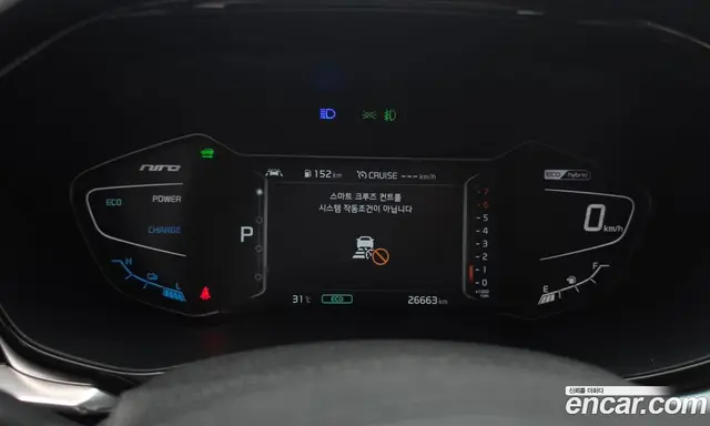 Kia Niro 2020 1.6 автомат (гидро), миниатюра 11