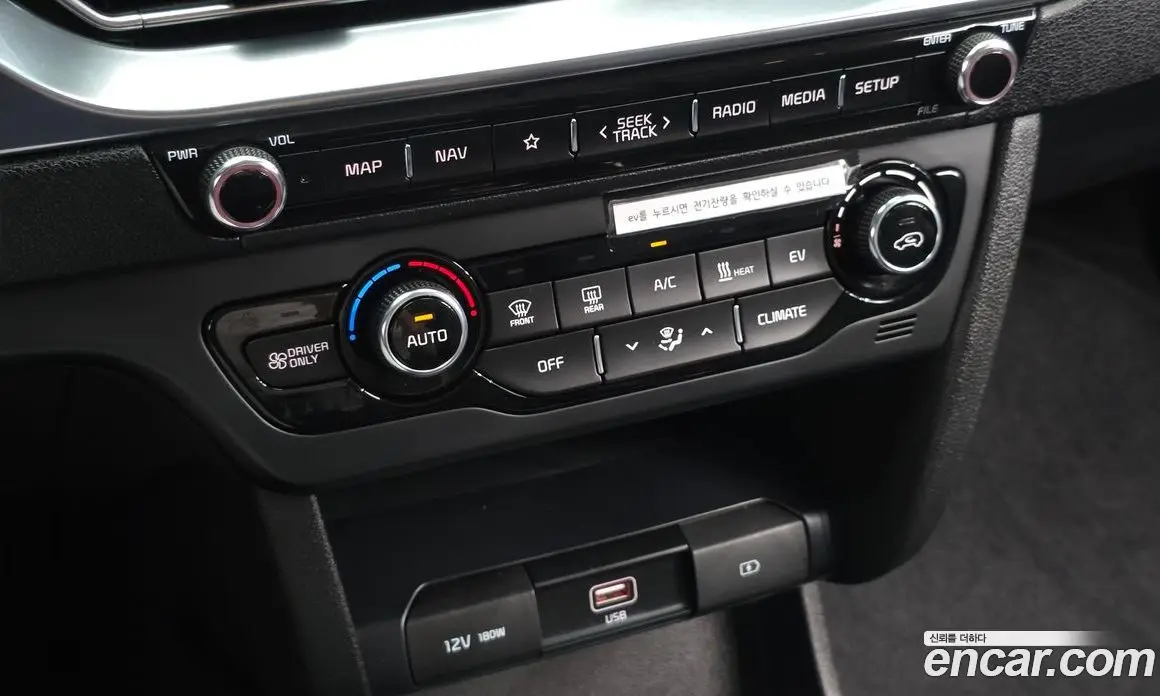 Kia Niro 2023 0.2 автомат (гидро), фото 18